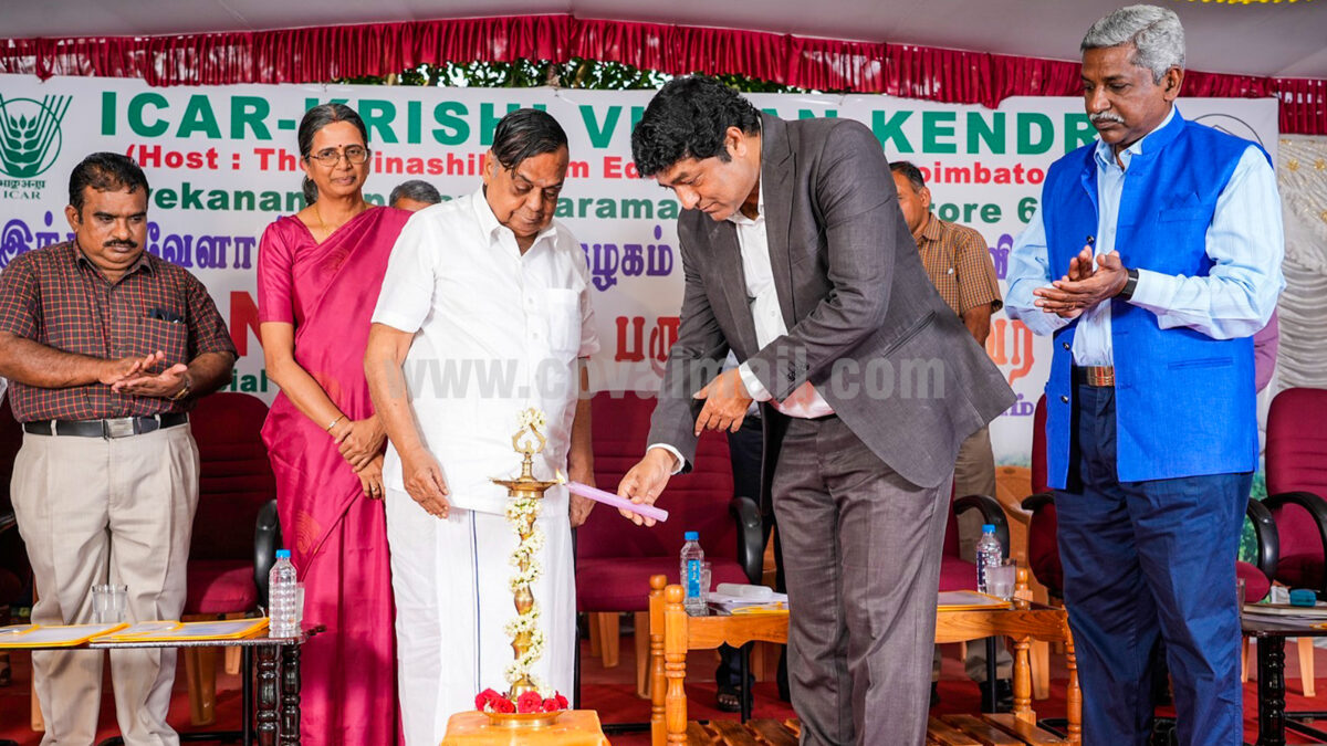 கோவையில் பருத்தியில் உழவர் பெருவிழா