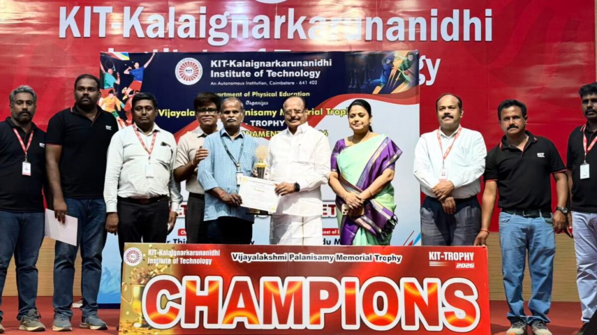 கே.ஐ.டி. கல்லூரியில் விஜயலட்சுமி பழனிசாமி நினைவு சுழற்கோப்பை விளையாட்டு போட்டிகள் கோலாகலம்!