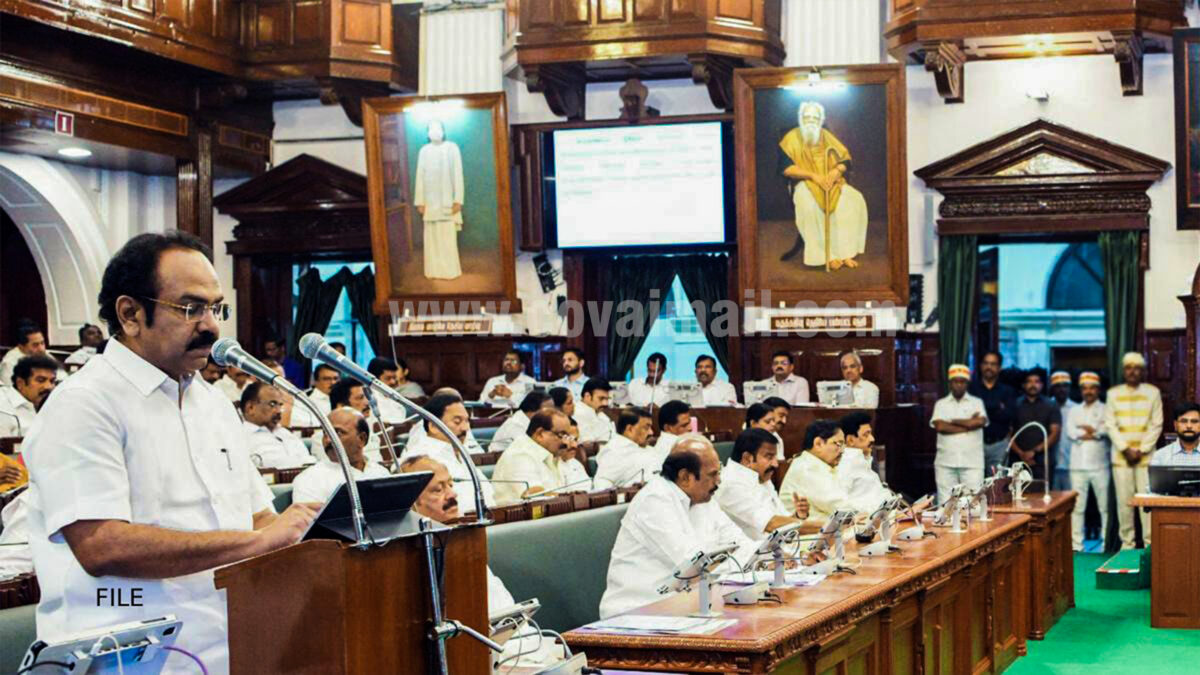 வரும் செவ்வாய் தாக்கலாகிறது தமிழக பட்ஜெட் 2026; கோவை எம்.எஸ்.எம்.இ.க்கள் எதிர்பார்ப்பது என்ன?