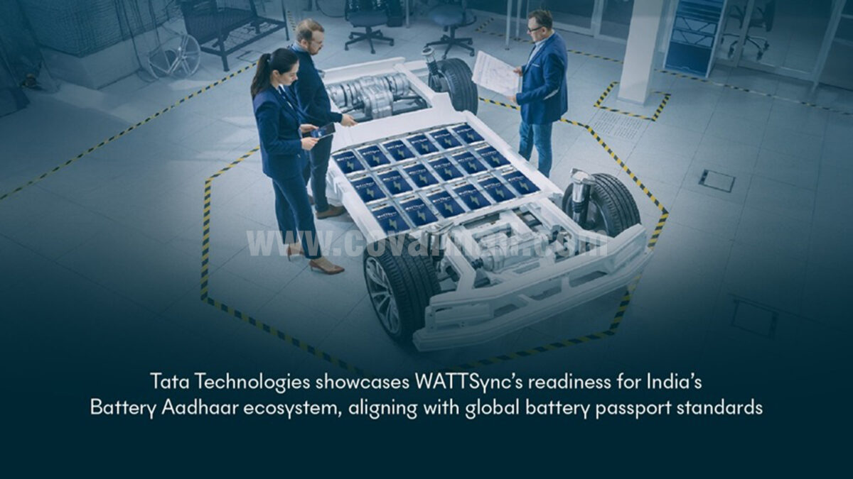 Tata Technologies showcases WATTSync’s readiness for India’s Battery Aadhaar ecosystem
