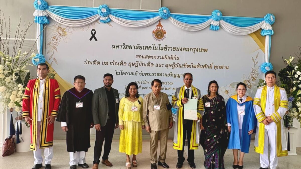 விஐடி துணை தலைவர் சங்கர் விசுவநாதனுக்கு கவுரவ டாக்டர் பட்டம் வழங்கிய தாய்லாந்து பல்கலை