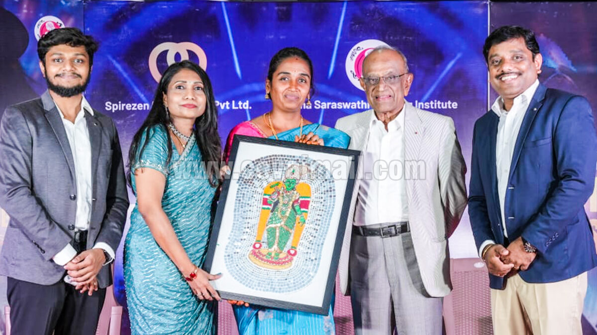 மகா சரஸ்வதி பயிற்சி நிறுவனத்தின் 3ம் ஆண்டு விழா