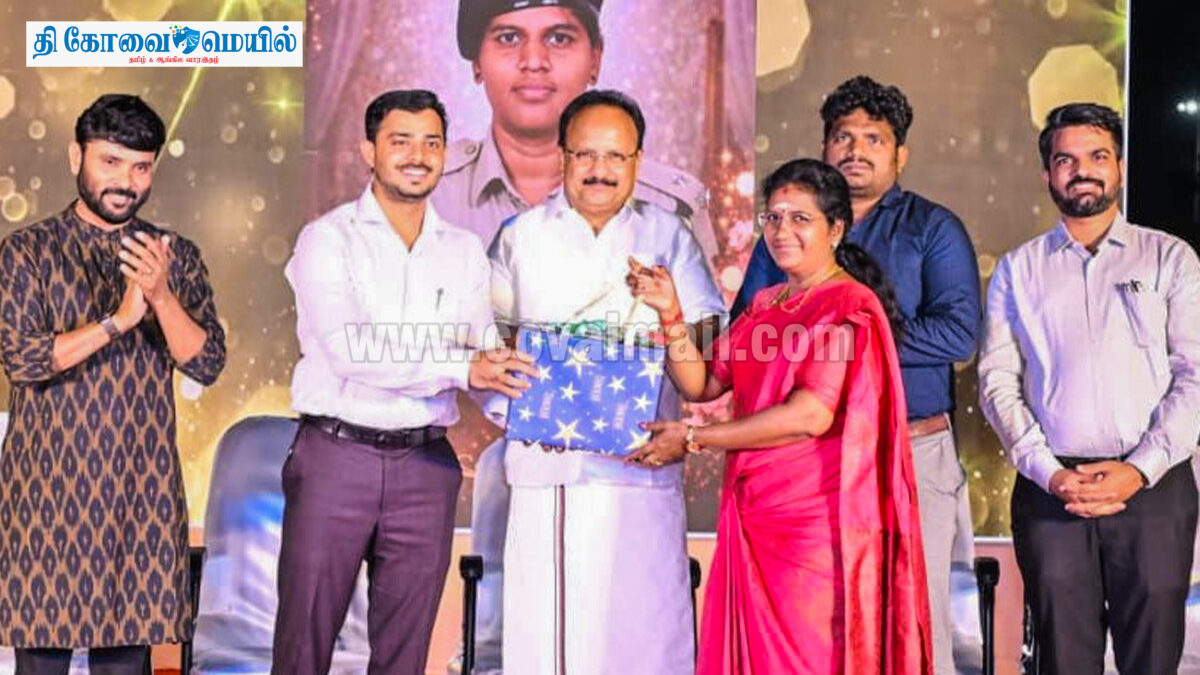 செம்மொழி பூங்காவில் மகளிர் தின கொண்டாட்டம்