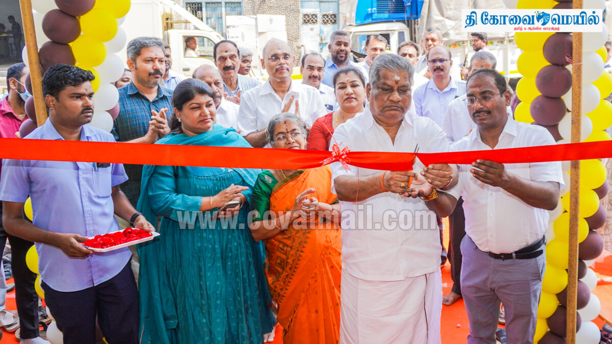 டவுன்ஹால் வைசியால் வீதியில் புதுப்பொலிவு பெற்ற அரோமா பேக்கரி!