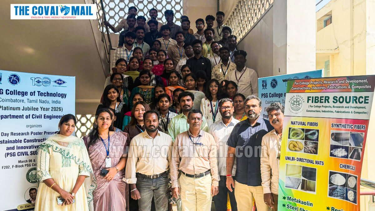 PSG Tech organises a research poster presentation