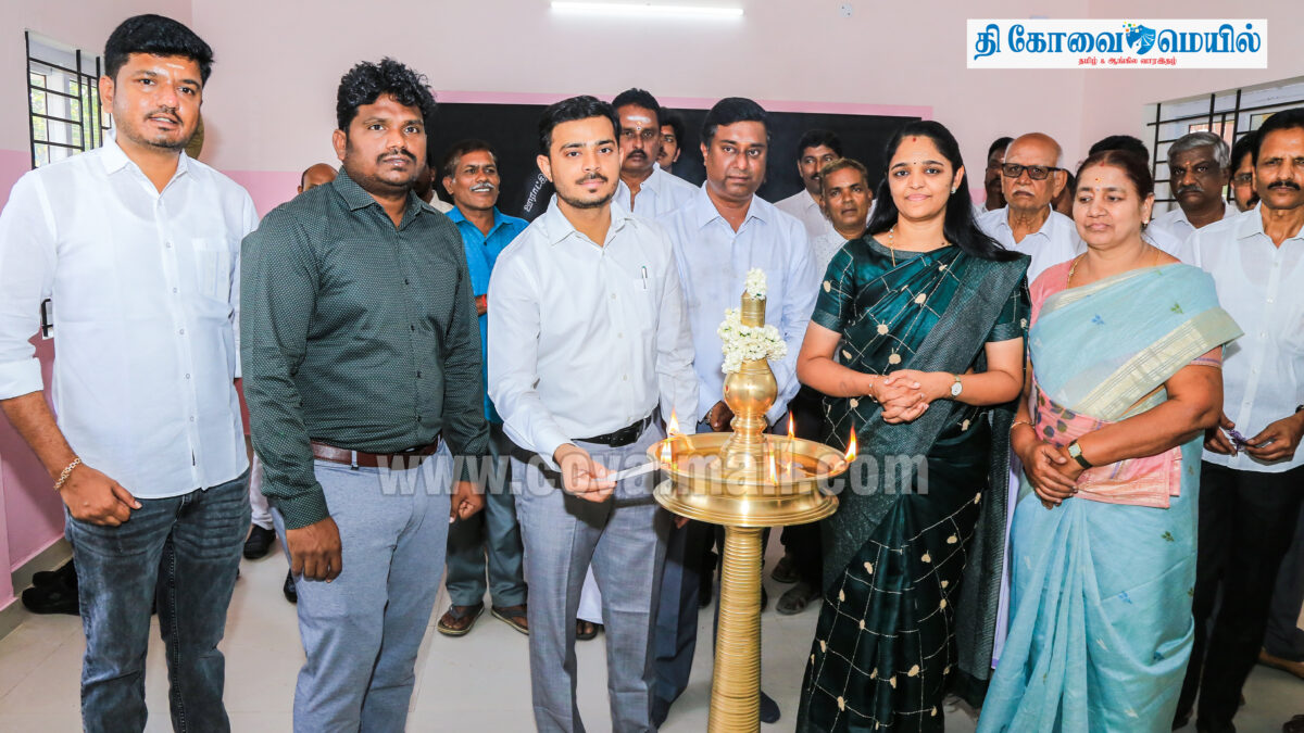 அனன்யா குழுமம் சார்பில் ரூ.75 லட்சம் மதிப்பில் அரசுப் பள்ளி கட்டிடம், உணவு கூடம் புதுப்பிப்பு