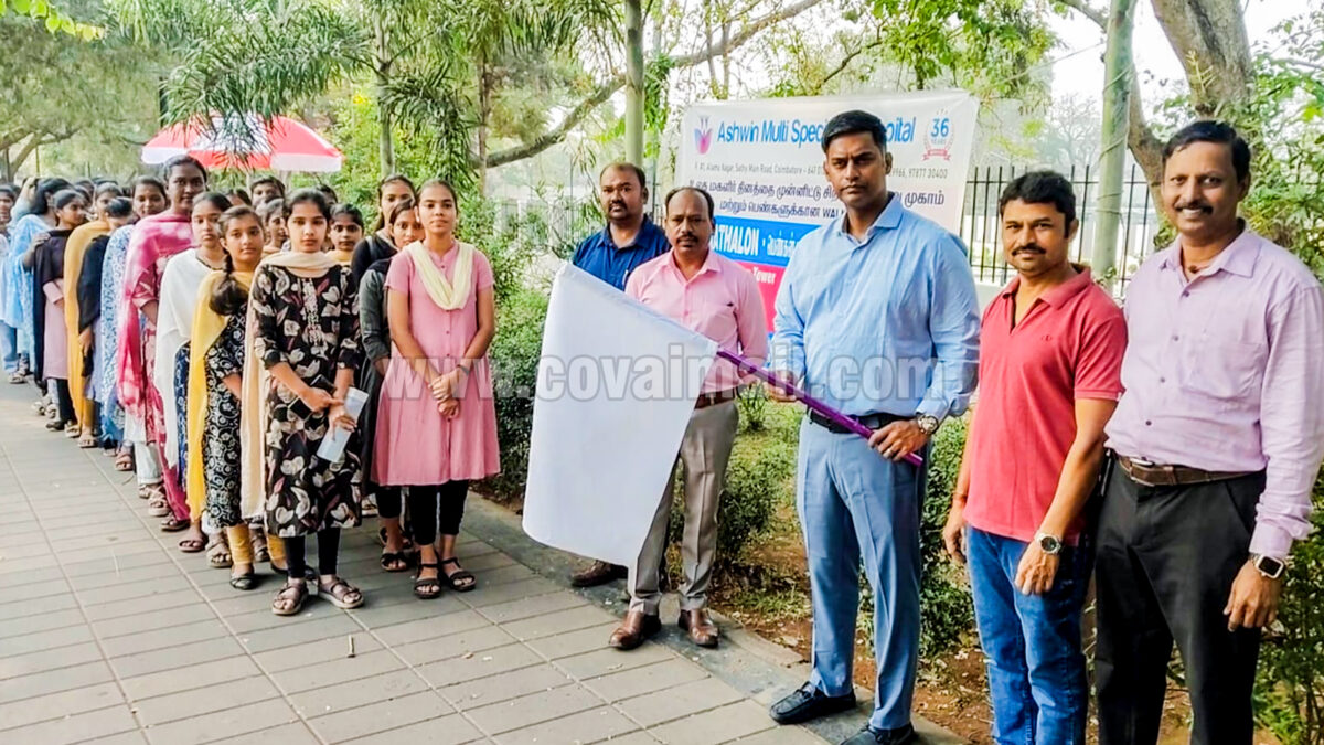 அஸ்வின் மருத்துவமனை சார்பில் ரேஸ் கோர்ஸில் பெண்களுக்கான மருத்துவ முகாம்