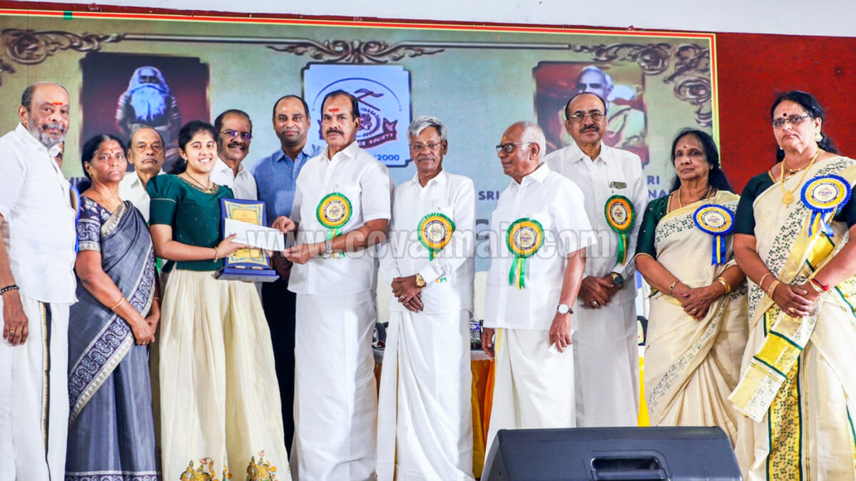 நாயர் சேவை சங்கத்தின் வெள்ளிவிழாவில் மாணவி அகர்ஷனா சதீஷ் கௌரவிப்பு