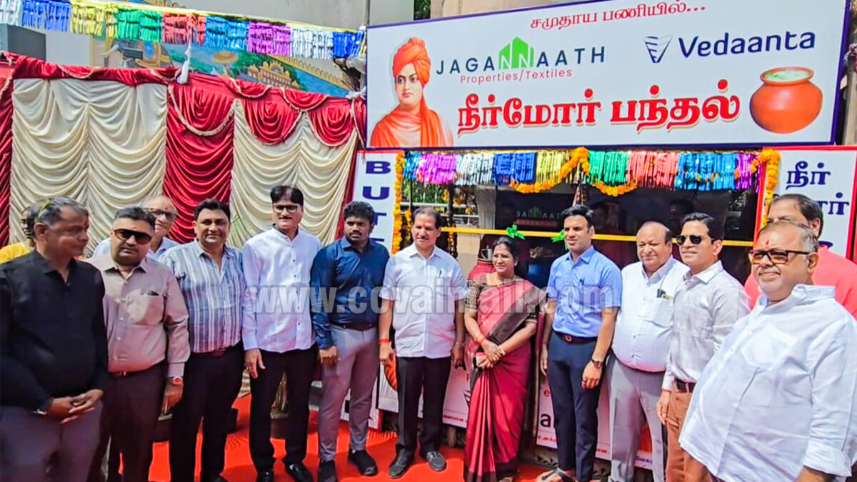 Free buttermilk stalls inaugurated in the city