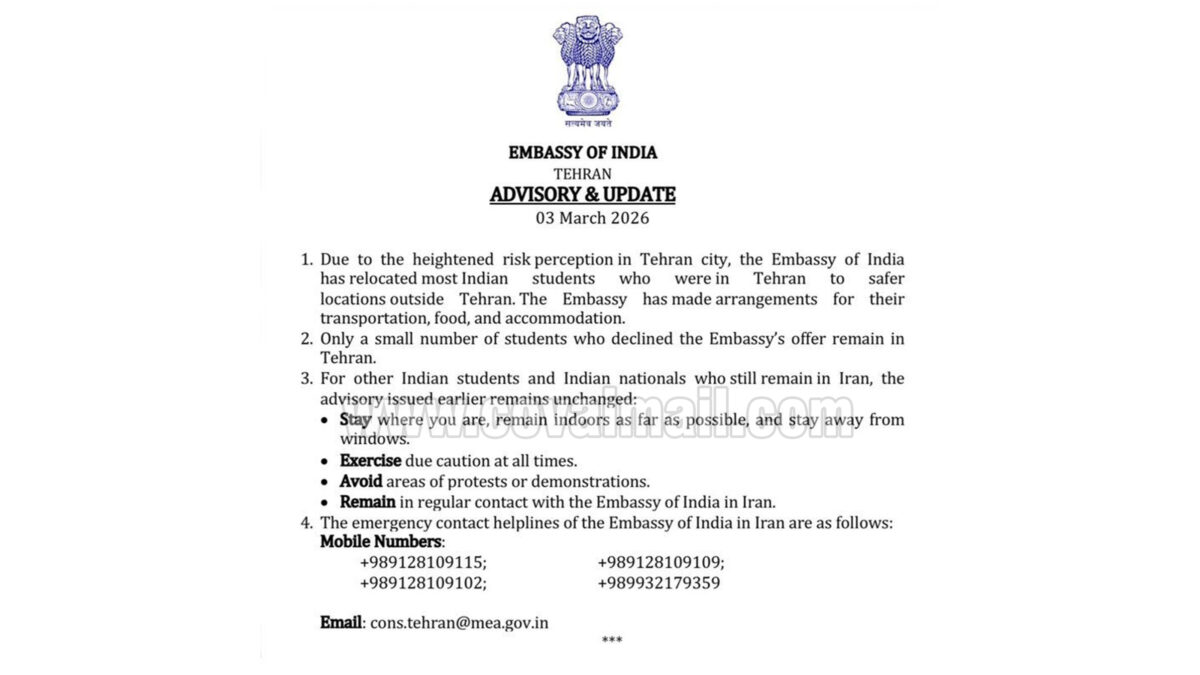 Indian Embassy relocates Indians in Tehran to safer locations and issues safety guidelines