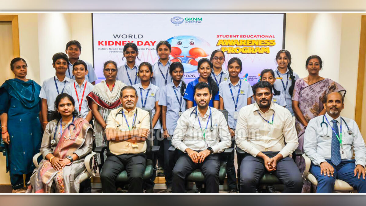 உலக சிறுநீரக தினம்; ஜி.கே.என்.எம் மருத்துவமனையில் விழிப்புணர்வு நிகழ்ச்சி