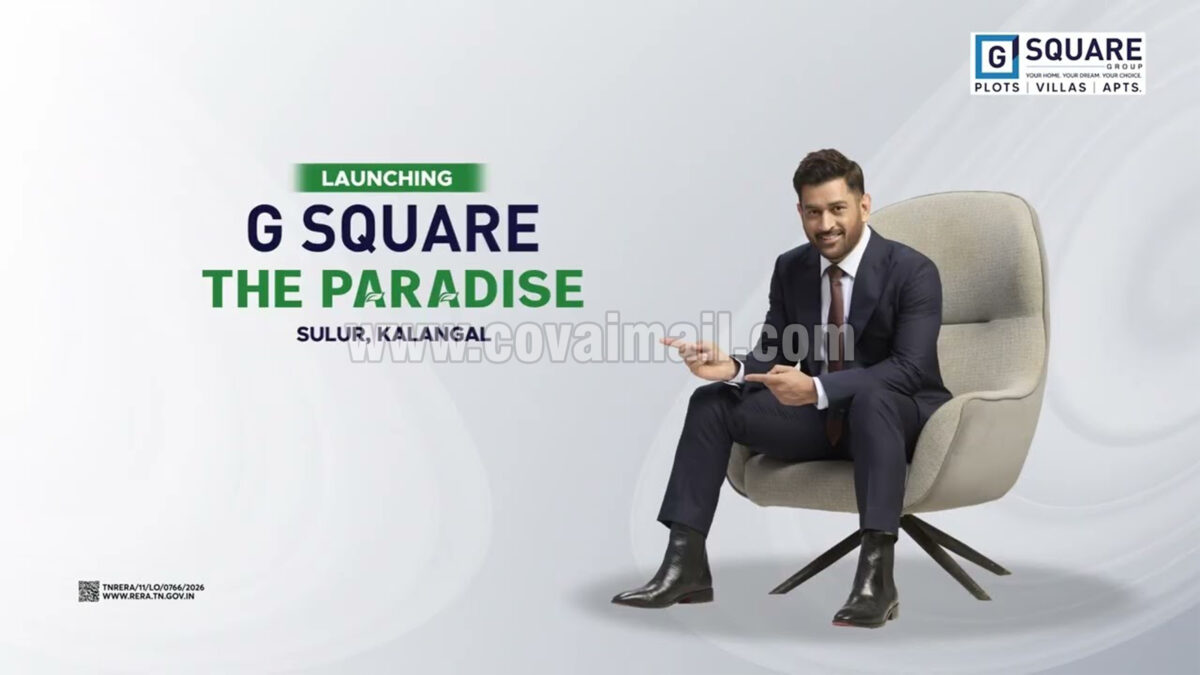 G Square launches 117th project ‘The Paradise’ in Sulur; Plots starting from ₹4.9 lakhs per cent for the first 100 bookings.