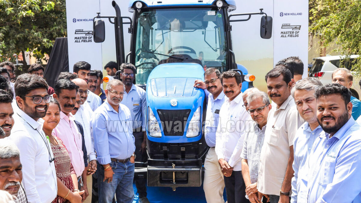 New Holland Unveils Workmaster 105 with HVAC Cabin for All-Weather Farming