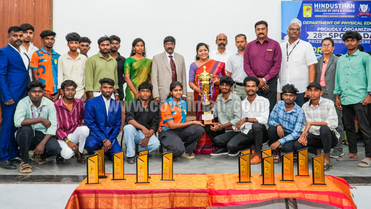 இந்துஸ்தான் கல்லூரியில் 28வது விளையாட்டு விழா