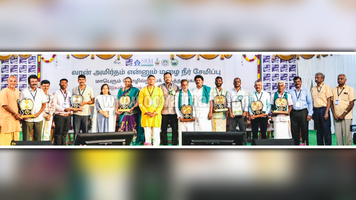 மழைநீரை சேமித்தால் தண்ணீர் பஞ்சம் வராது!  காவேரி கூக்குரலின் கருத்தரங்கில் விஞ்ஞானிகள் பேச்சு