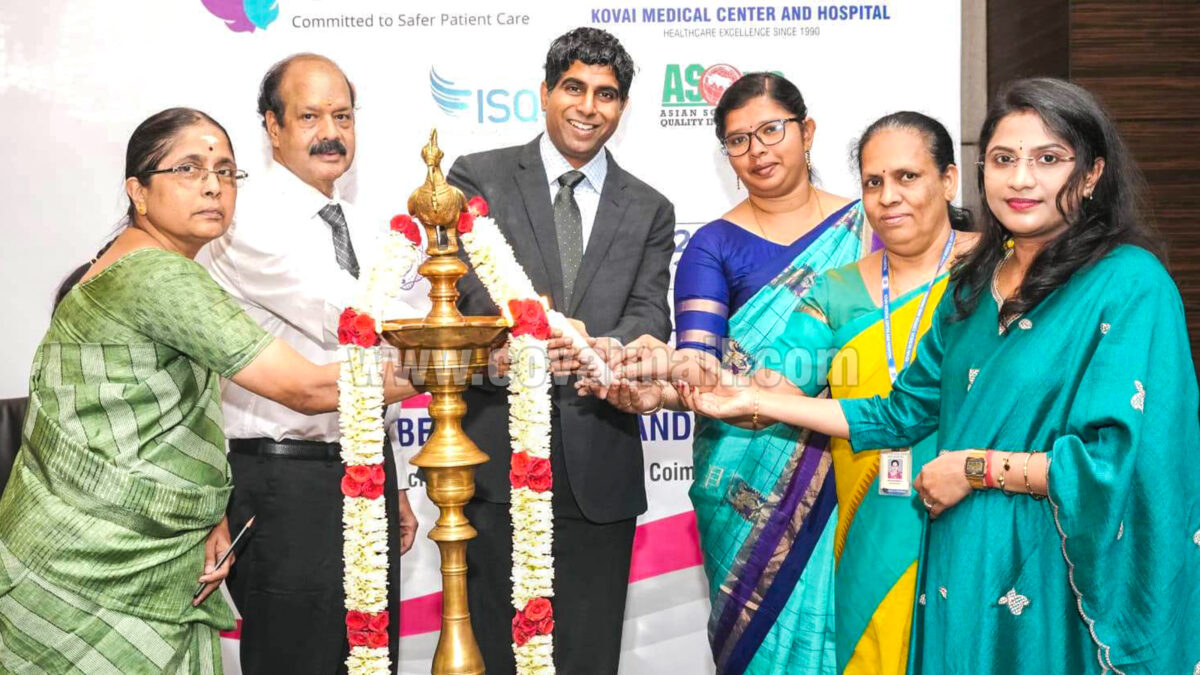 கேஎம்சிஹெச் சார்பில்  டிஜிட்டல் மருத்துவ சேவை குறித்த சிறப்பு பயிலரங்கு