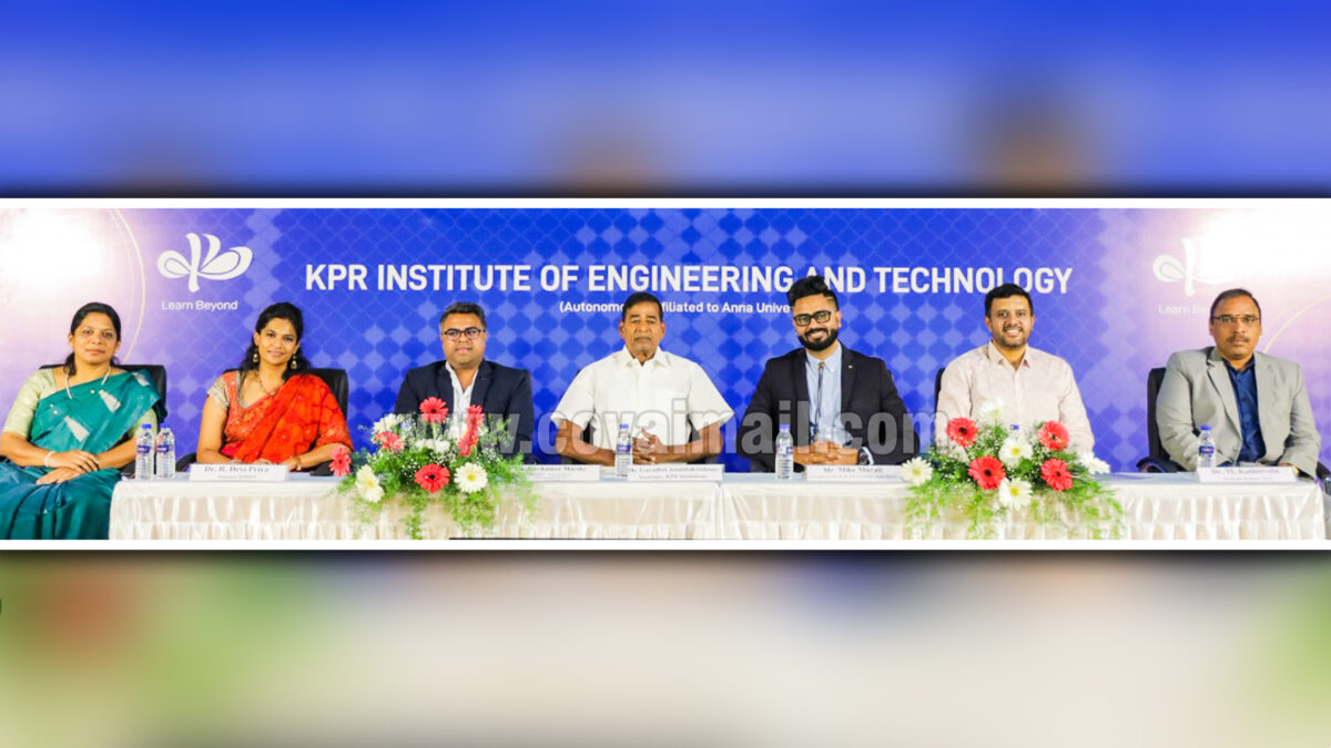 கே.பி.ஆர் பொறியியல் கல்லூரியில் 17வது ஆண்டு விழா