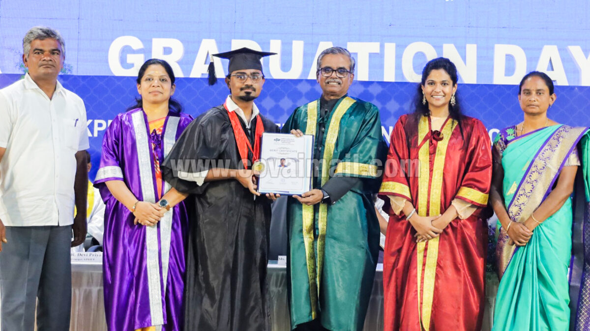 கே.பி.ஆர் பொறியியல் கல்லூரியில் 13வது பட்டமளிப்பு விழா 