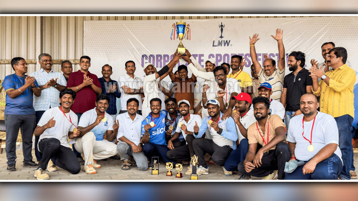 LMW Cricket Tournament: Foundry Iron Titans lift the trophy