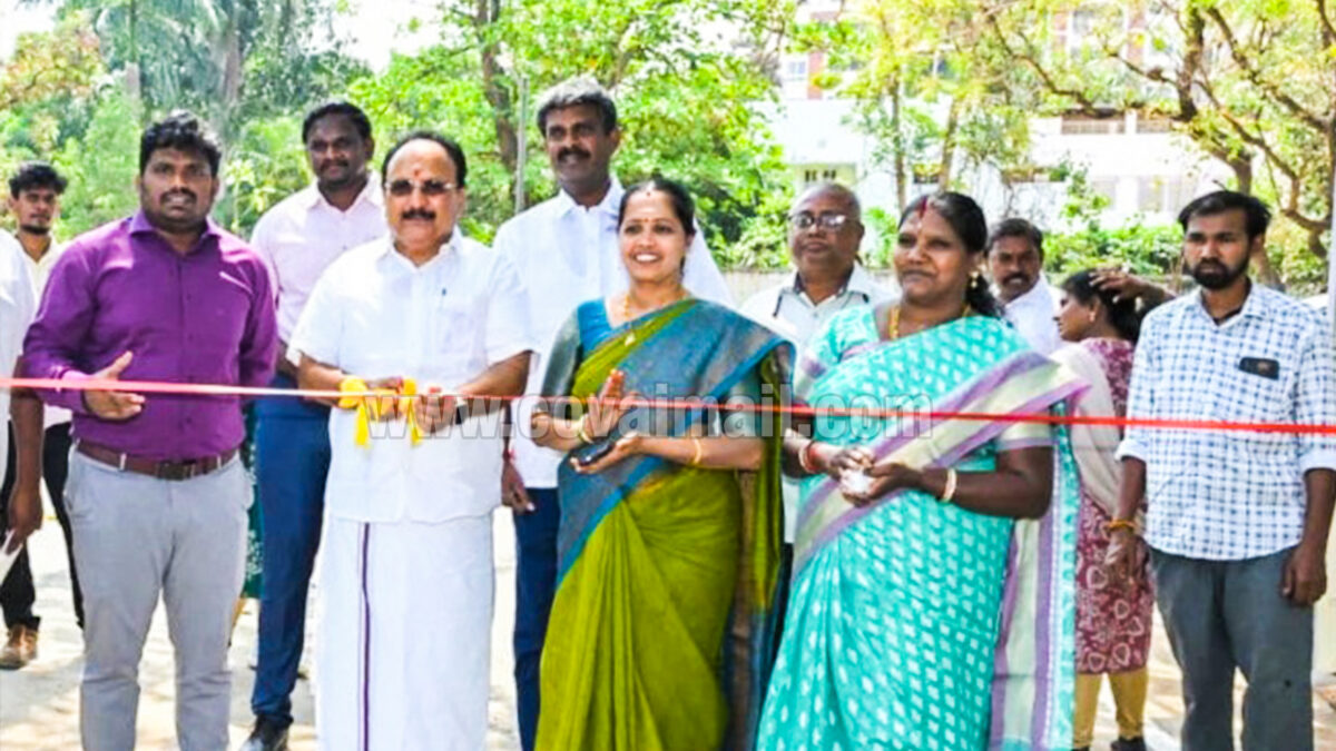 ரூ.3.38 கோடி மதிப்பிலான வளர்ச்சித்திட்ட பணிகளை துவக்கி வைத்த கோவை எம்.பி.