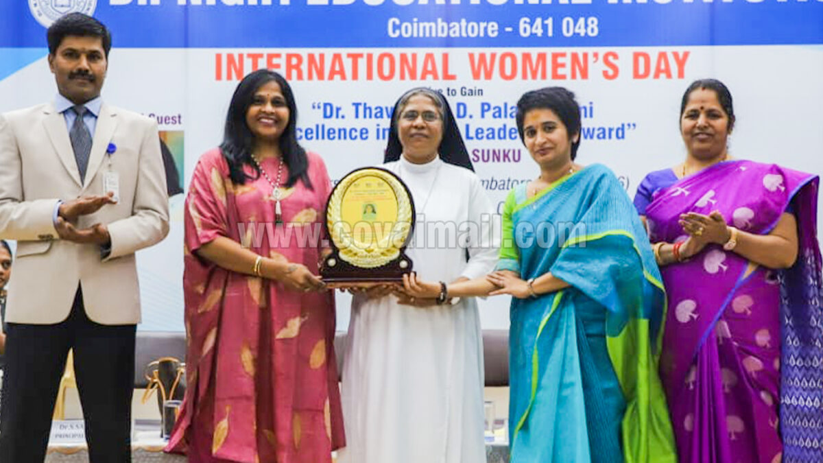 என்.ஜி.பி கல்வி நிறுவனத்தில் மகளிர் தின விழா