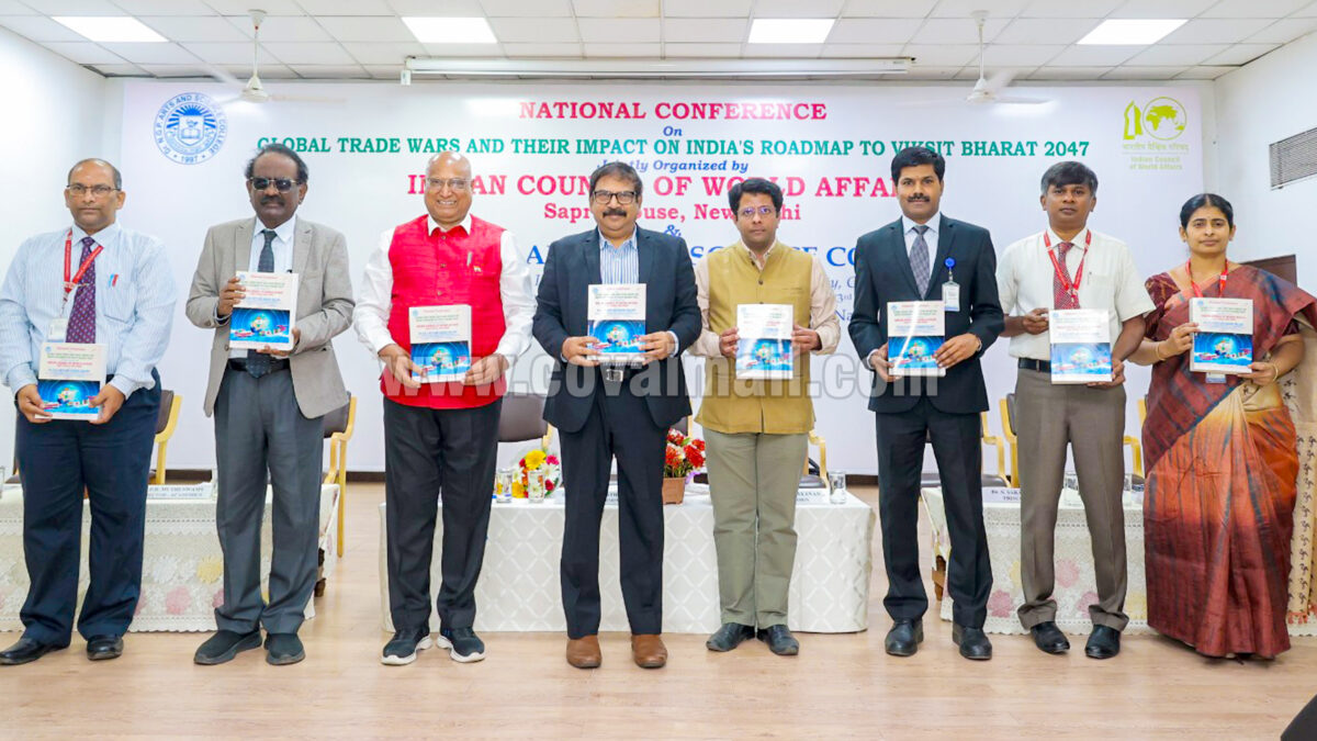 National Conference on Global Trade Wars held at NGP