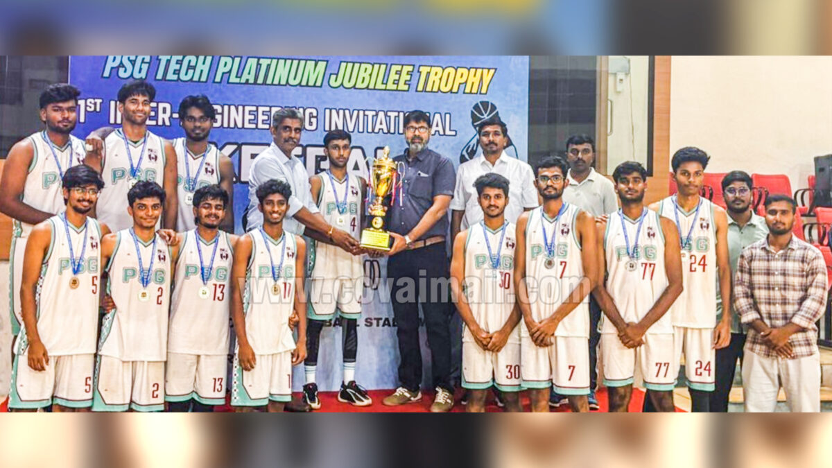 PSG Tech team secure 2nd place in Inter-Engineering Invitational Basketball
