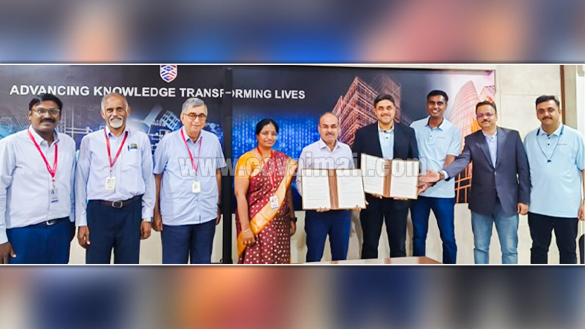 PSG iTech inks MoU with SanDisk Corporation