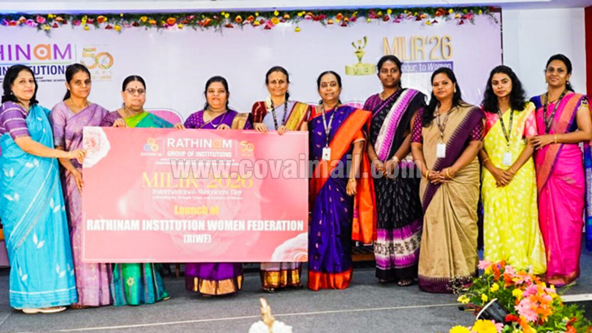 Rathinam Group of Institutions launches Women’s Federation at MILIR celebration