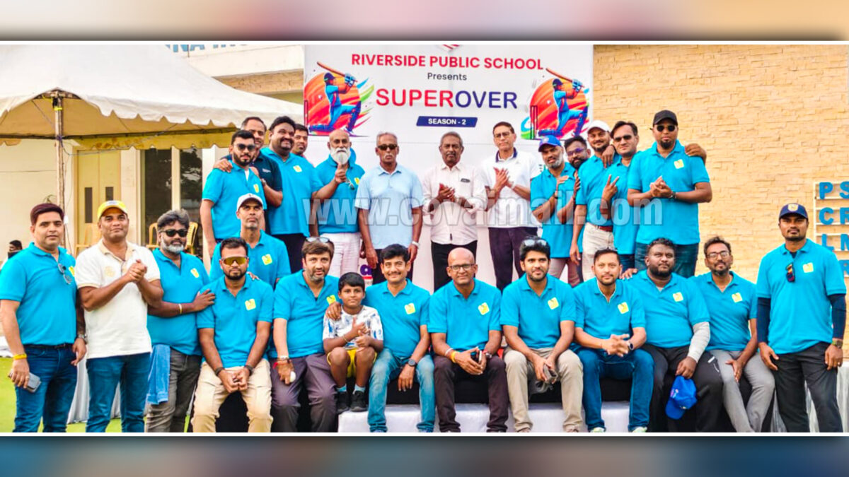 அறம் ரோட்டரி சங்கம் சார்பில் கிரிக்கெட் போட்டி