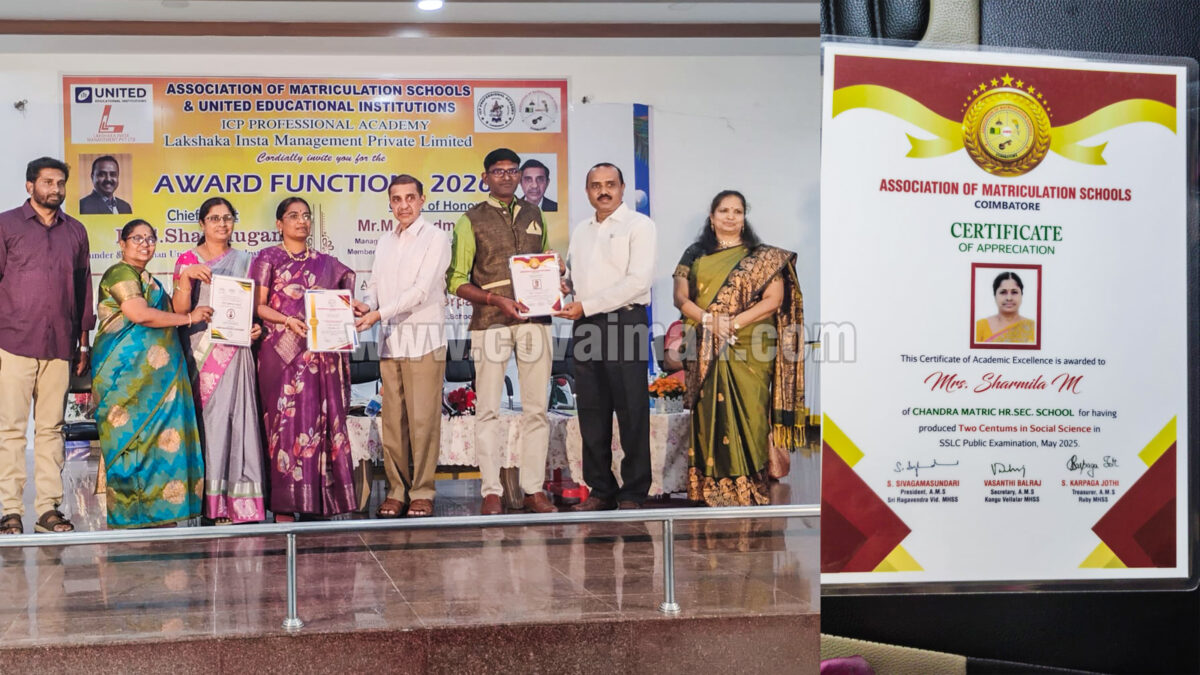 Chandra Matric School teacher receives  Academic Excellence Award