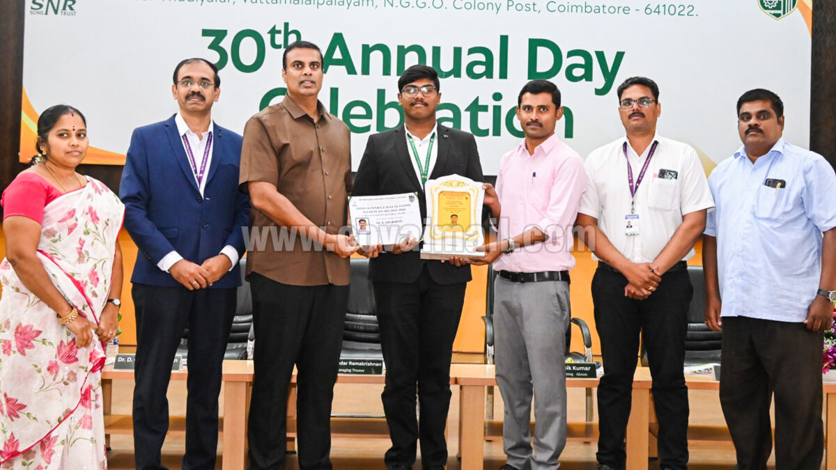 ஸ்ரீ ராமகிருஷ்ணா பாலிடெக்னிக் கல்லூரியில் ஆண்டு விழா