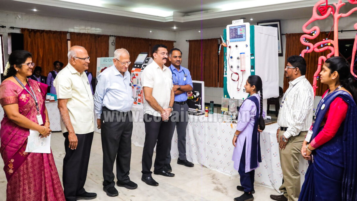 ஸ்ரீ ராமகிருஷ்ணா கல்லூரியில் சிறுநீரக தின கருத்தரங்கு