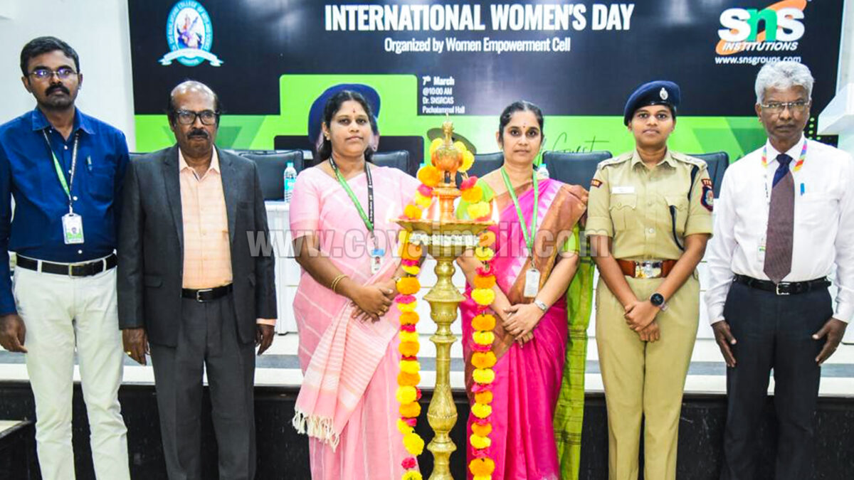 எஸ்.என்.எஸ். கல்வி நிறுவனங்கள் சார்பில்  மகளிர் தின கொண்டாட்டம்
