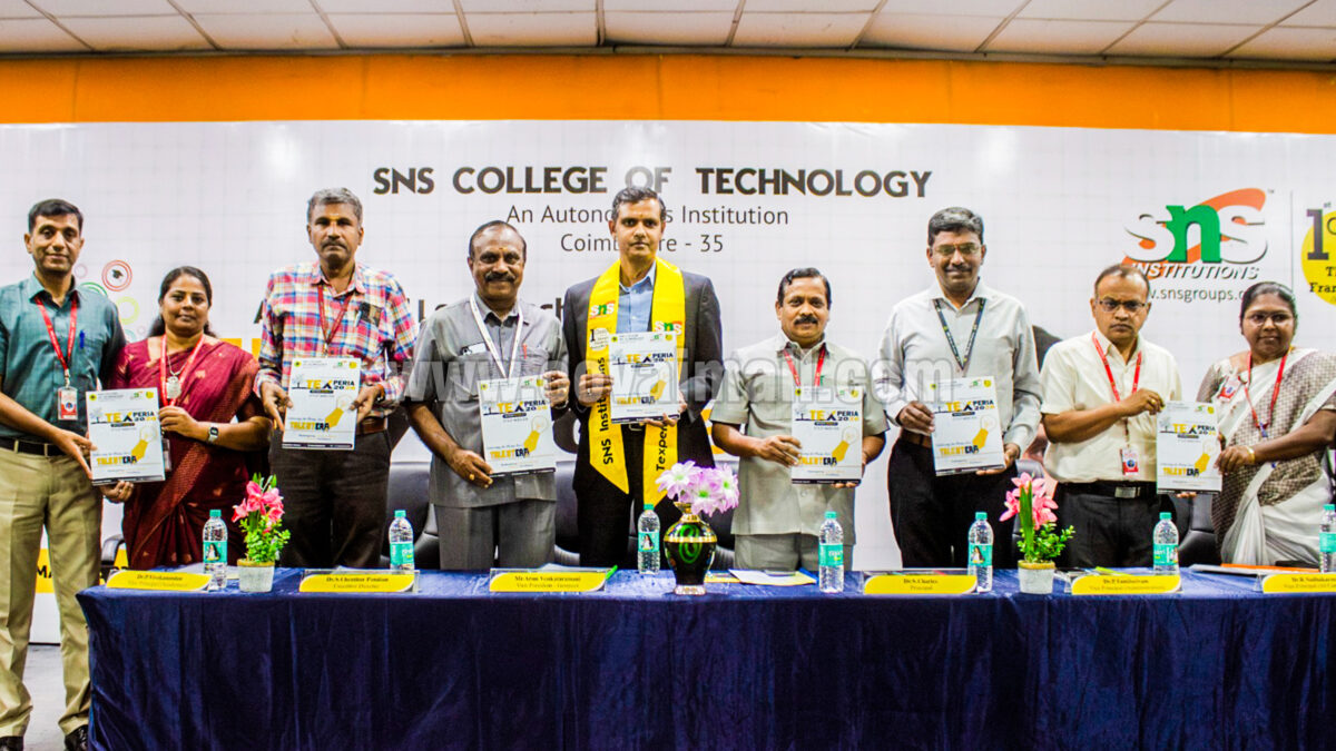 எஸ்.என்.எஸ் கல்லுாரியில் தொழில்நுட்ப விழா