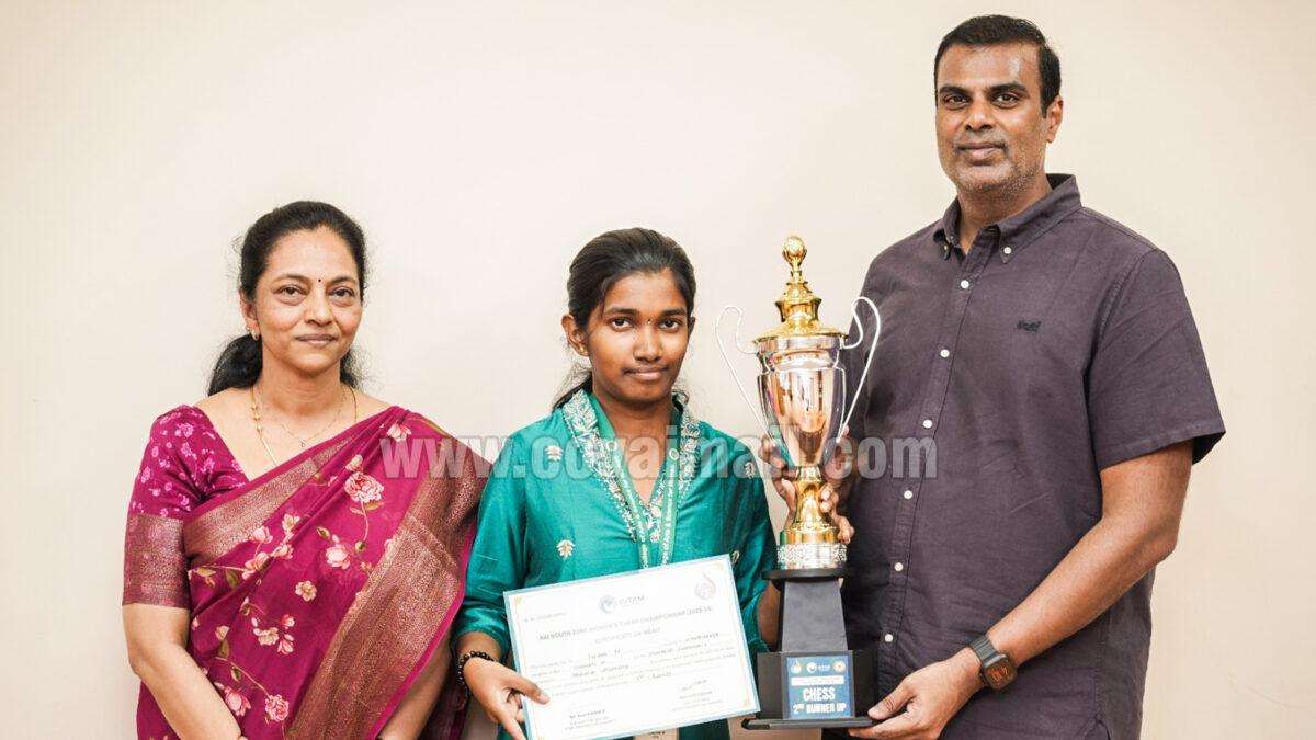 ஸ்ரீ ராமகிருஷ்ணா மகளிர் கல்லூரி மாணவி சாதனை