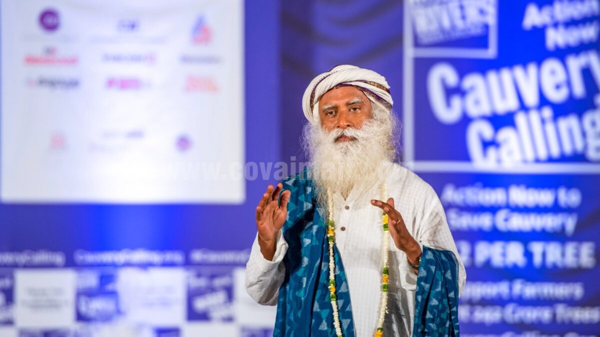 உலக தண்ணீர் தினம்: காவேரி கூக்குரல் சார்பில் மழைநீர் சேகரிப்பு கருத்தரங்கம்!  திருச்சியில் வரும் 22ம் தேதி நடக்கிறது