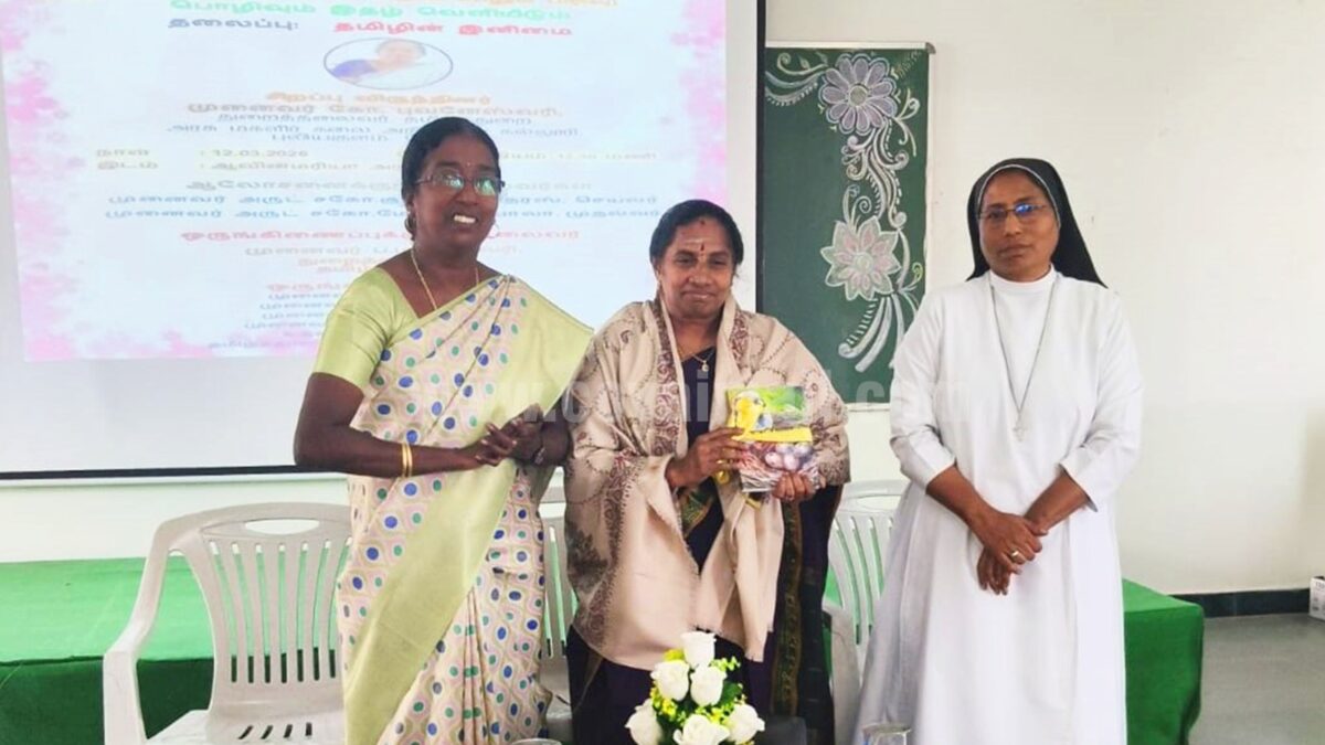 நிர்மலா மகளிர் கல்லூரியில் பொழிவும் இதழ் வெளியீடு