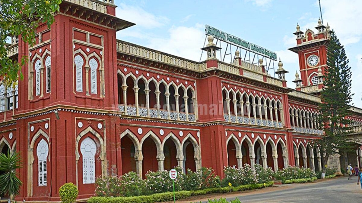 வரும் 24ம் தேதி வேளாண் பல்கலையில் மிட்டாய் தயாரிக்கும் பயிற்சி