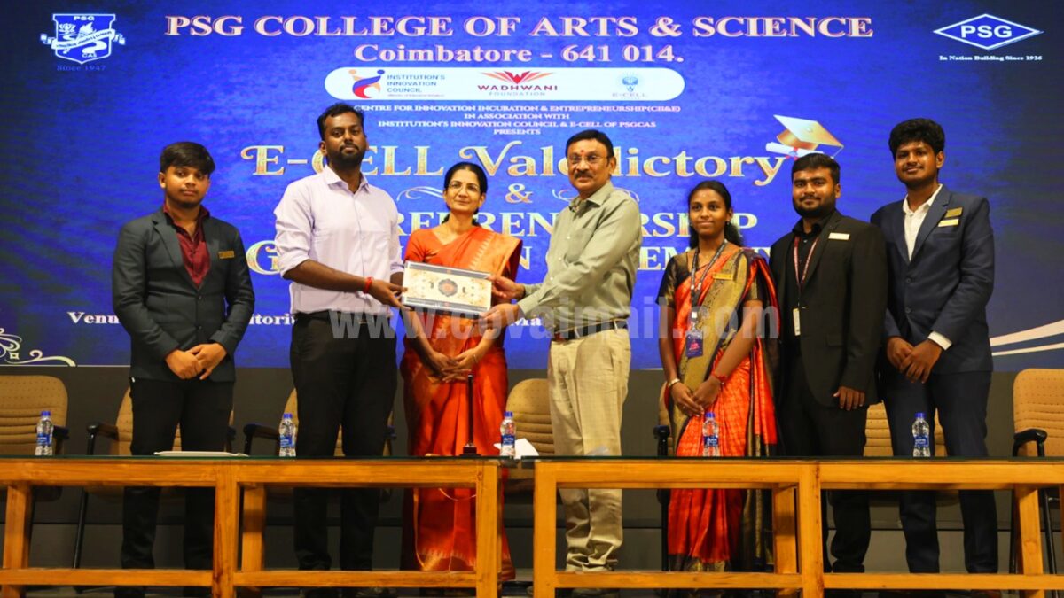 PSG College hosts Entrepreneurship Graduation and E-Cell Valediction Ceremony