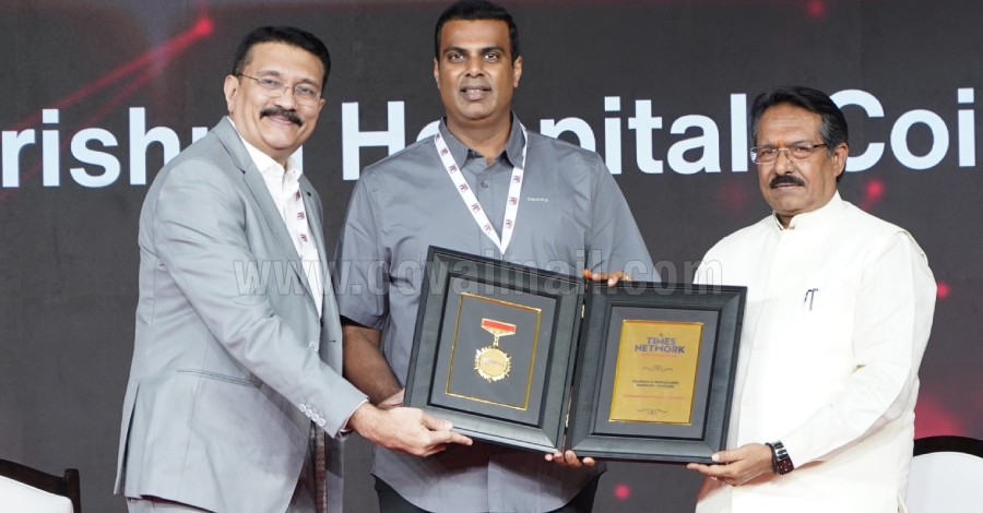 Sri Ramakrishna Hospital’s excellence gets recognized; Union Minister honors hospital with award
