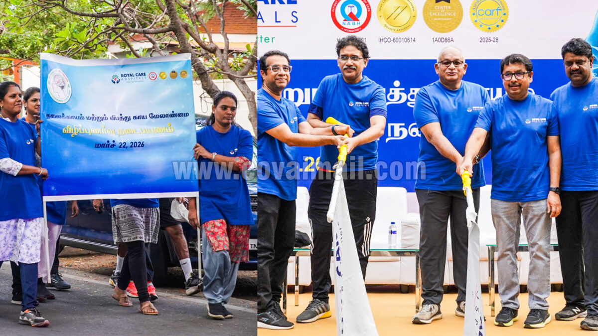 Royal Care, IMA Coimbatore organize Awareness walkathon on head injuries and polytrauma