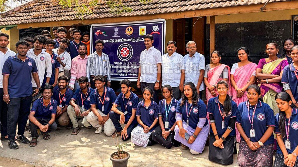 இந்துஸ்தான் கல்லூரி சார்பில்  என்.எஸ்.எஸ் சிறப்பு முகாம்