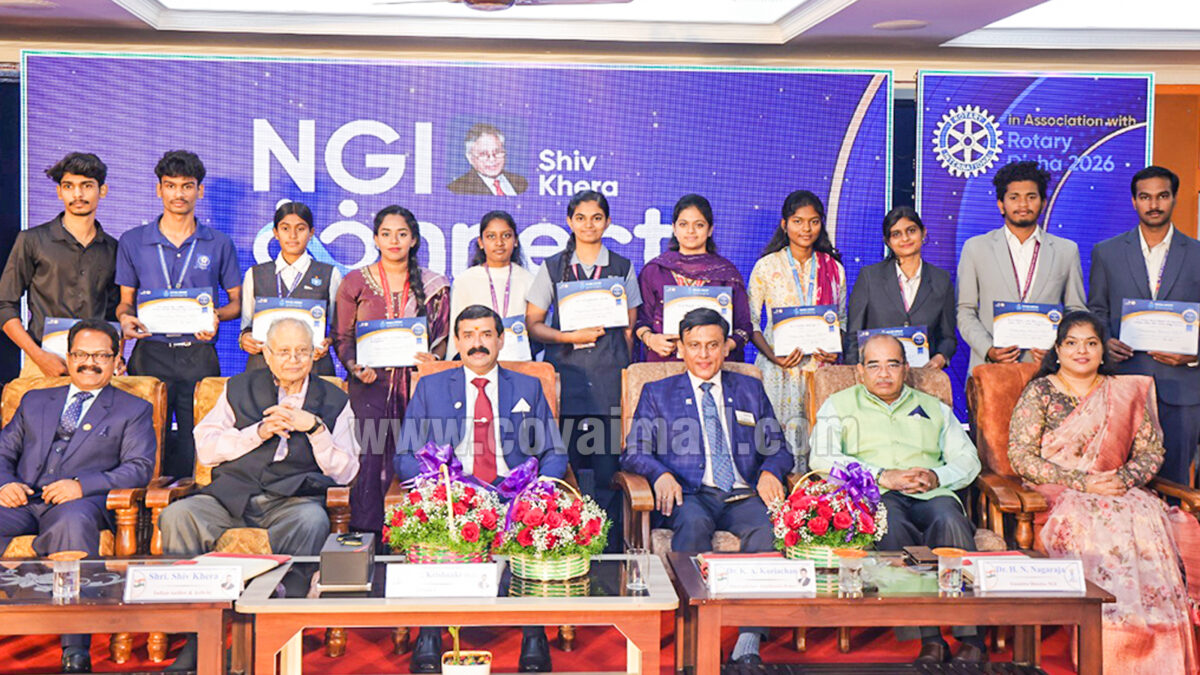 NGI organises Leadership Empowerment Summit 2026