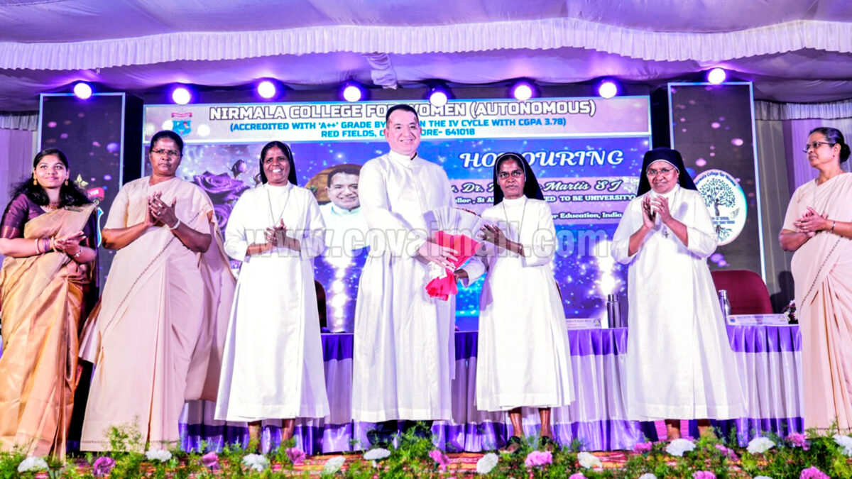 நிர்மலா மகளிர் கல்லூரியில் ஆண்டு விழா