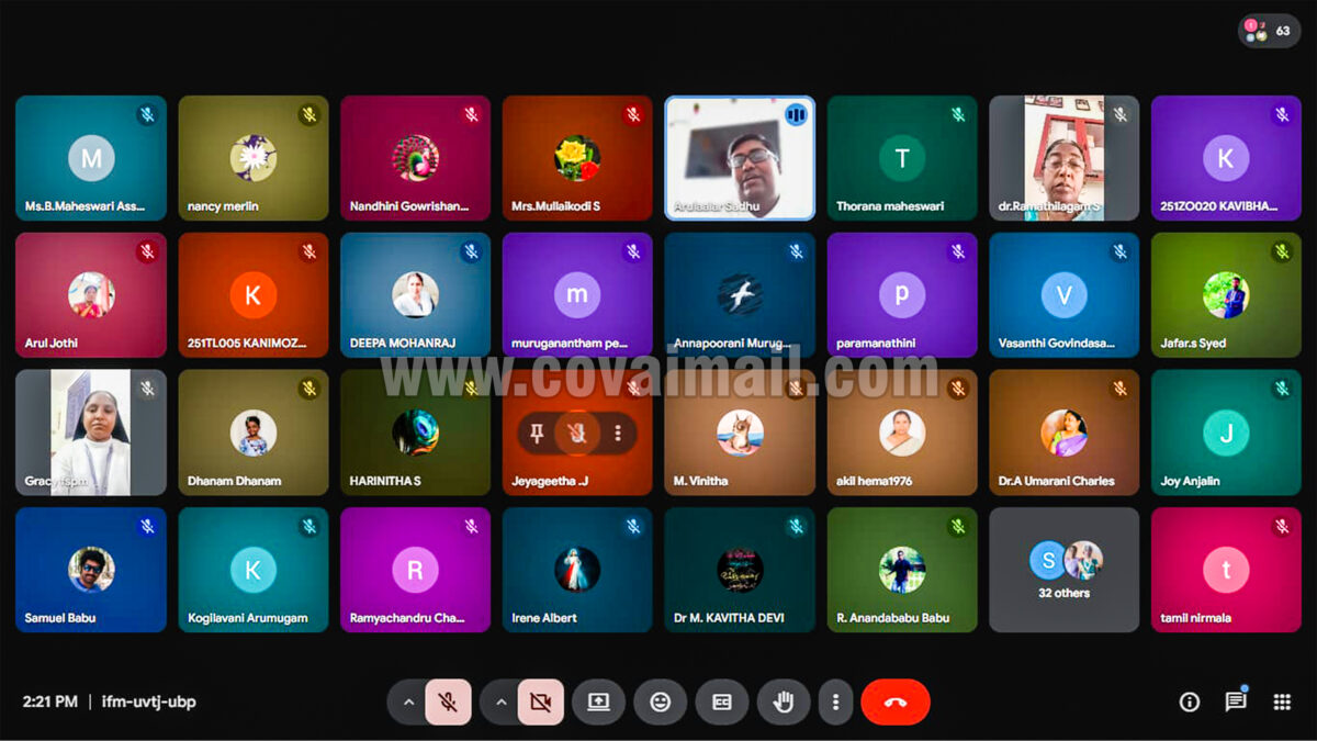 நிர்மலா மகளிர் கல்லூரியில் பன்னாட்டுப் புரிந்துணர்வு ஒப்பந்தம்