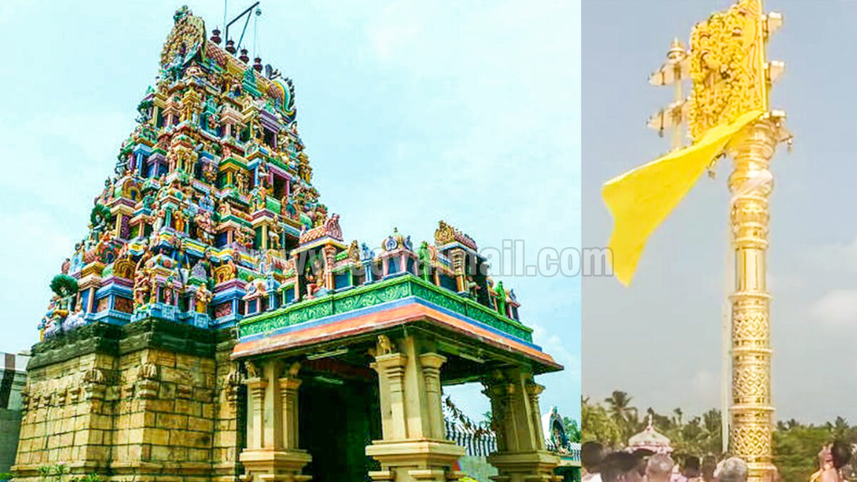 பேரூர் பட்டீஸ்வரர் கோவிலில் பங்குனி உத்திர திருவிழா கொடியேற்றம்