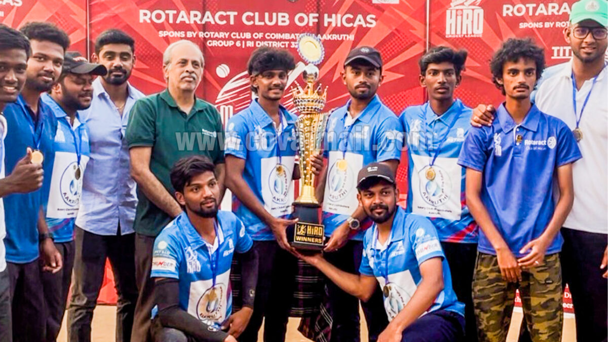 HICAS Rotaract Club’ HIRO Cricket League; Team Astra wins title