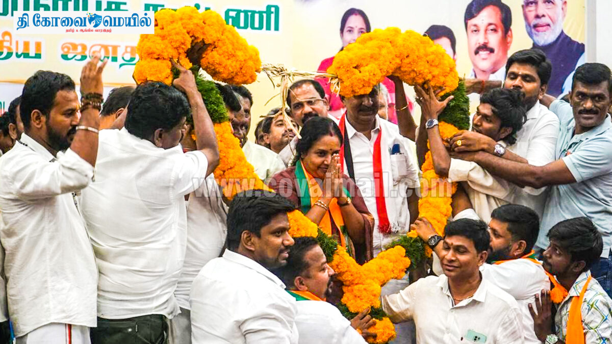 கோவை வடக்கு தொகுதி வேட்பாளர் அறிமுகக் கூட்டம்