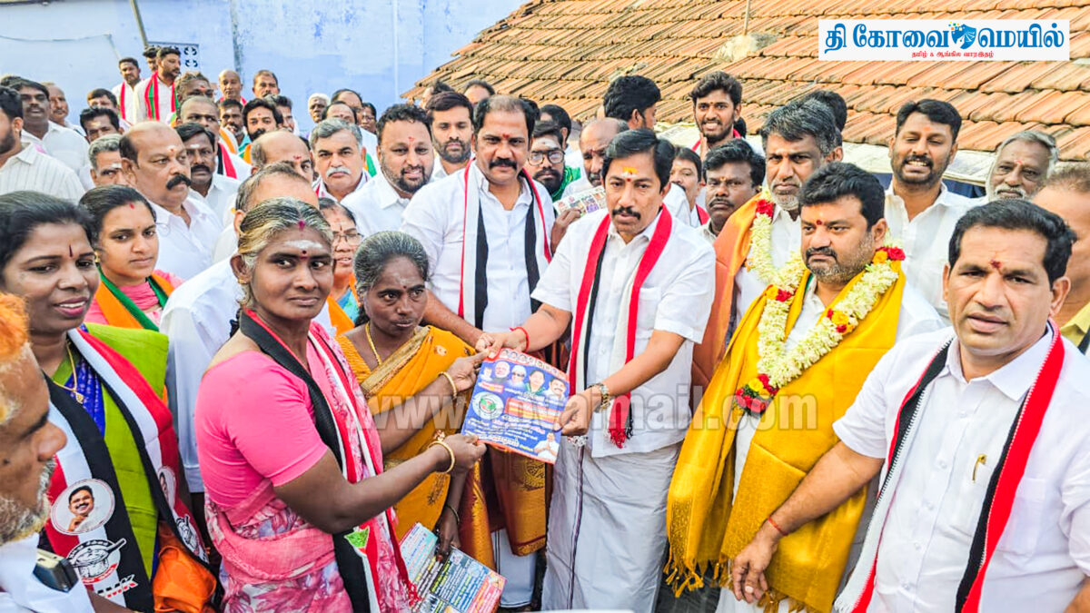 எங்கள் ஆட்சியில் கோவையின் வளர்ச்சிக்கு ரூ.10,000 கோடி – கே.ஆர்.ஜெயராம்